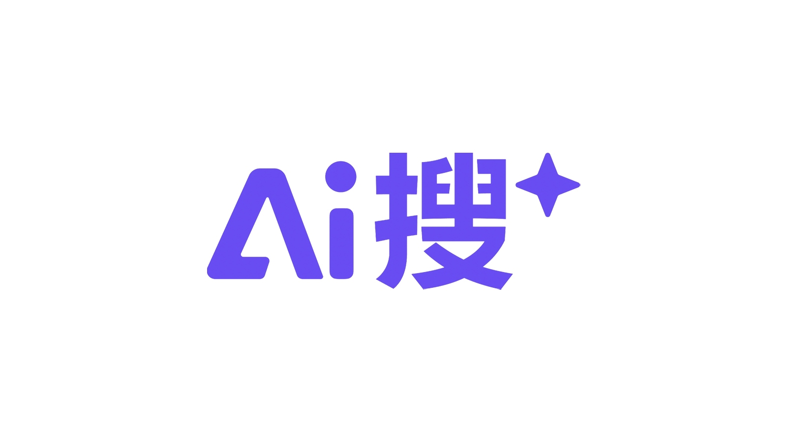 百度AI合作伙伴 - AI技术合作伙伴